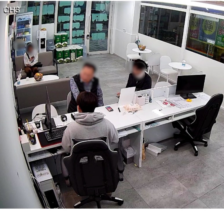 성지세탁 이미지