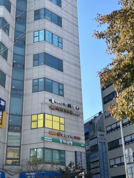 티하우스다茶드림 이미지