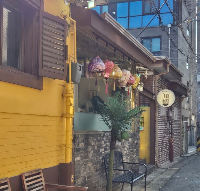 프롬 미트 이미지