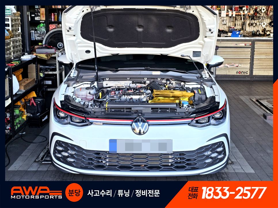 스테이지이플 이미지