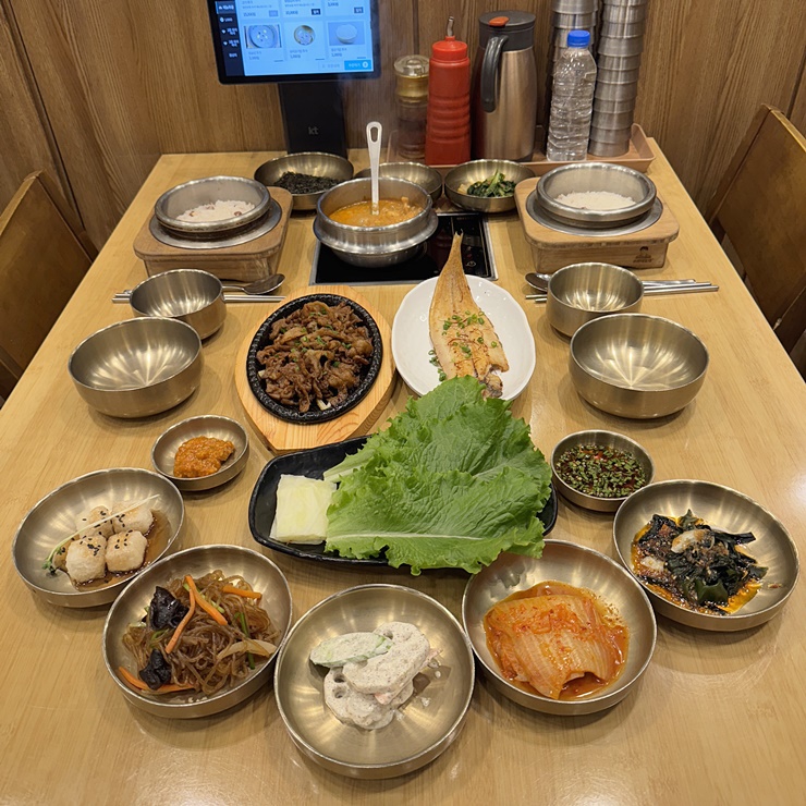 보릿골 이미지