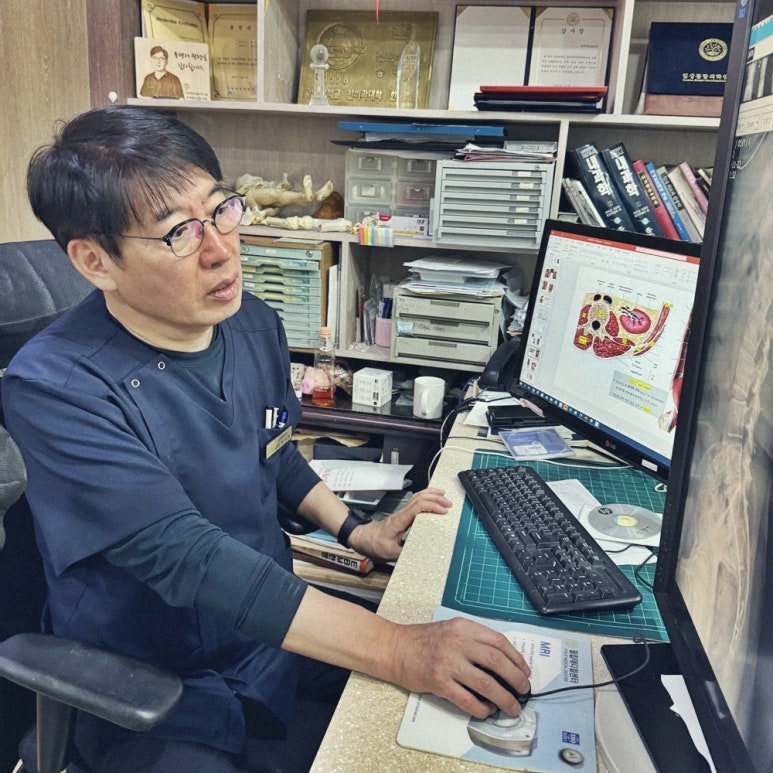 송병재한의원 이미지