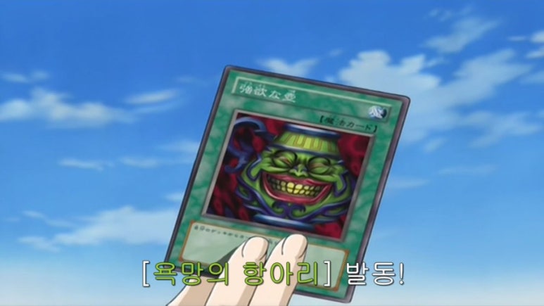 온유랩 이미지