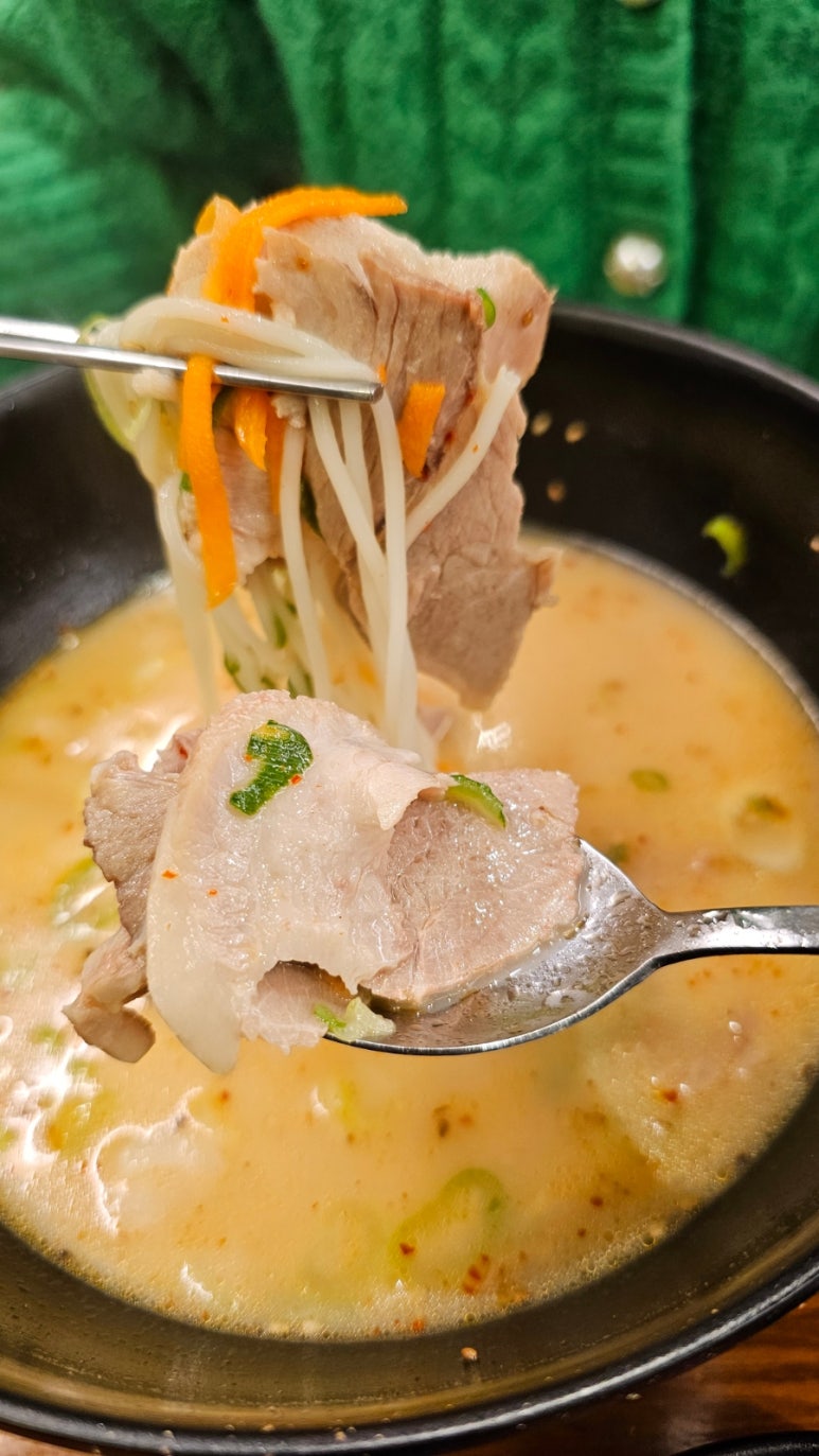 아방국수 이미지