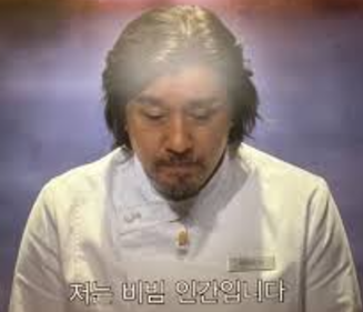 수원돼지갈비 이미지