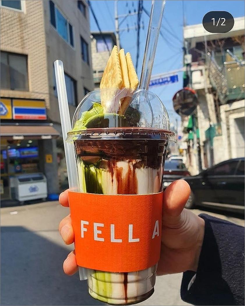 로이스 커피 이미지