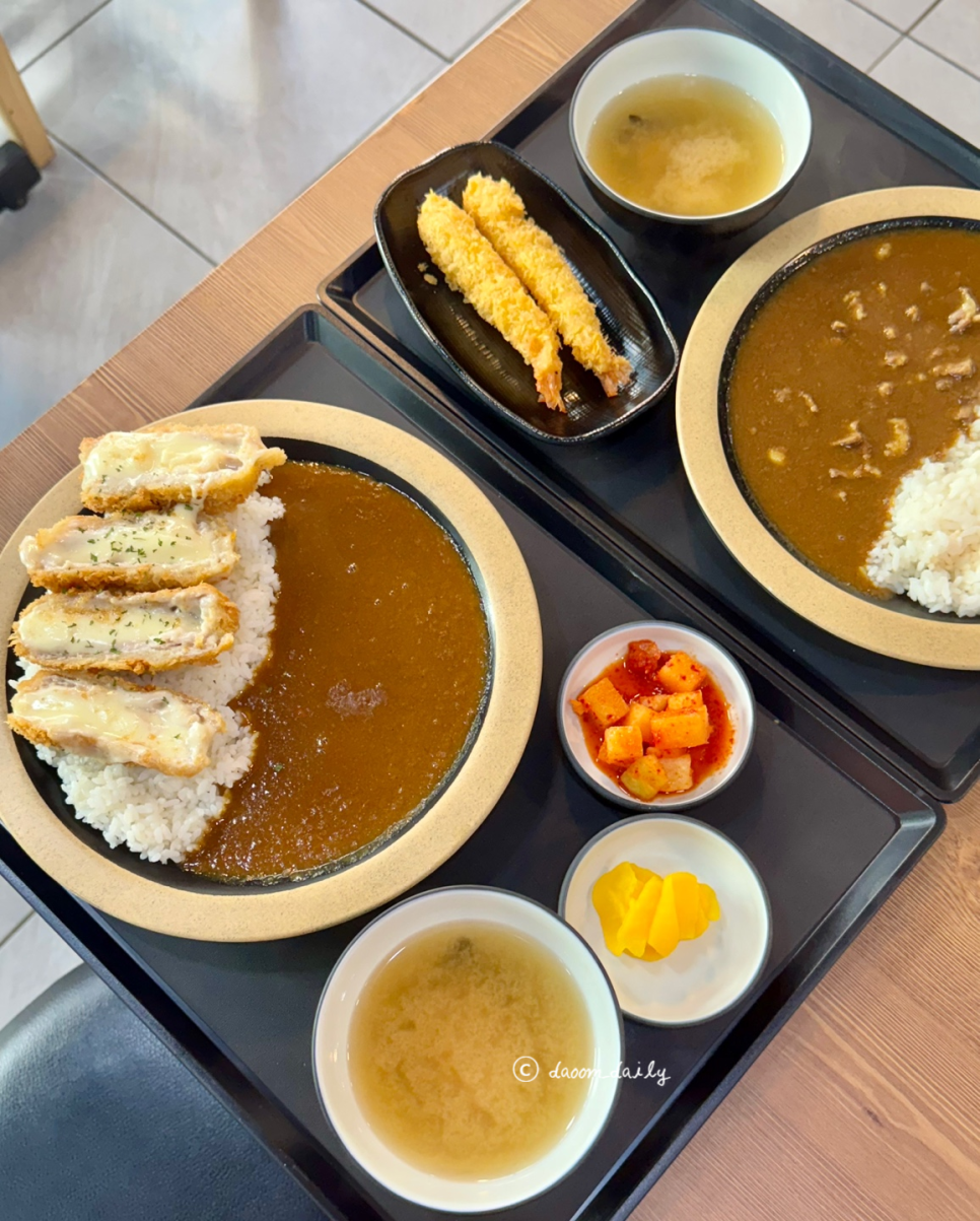 오늘은카레광명일직점 이미지