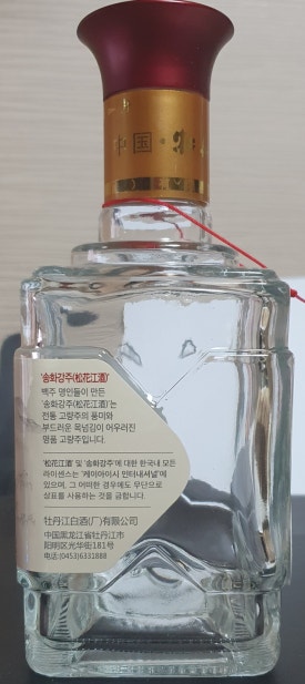 가람인터내셔널 이미지