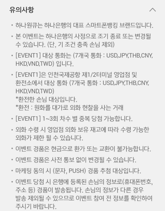 요하정 이미지
