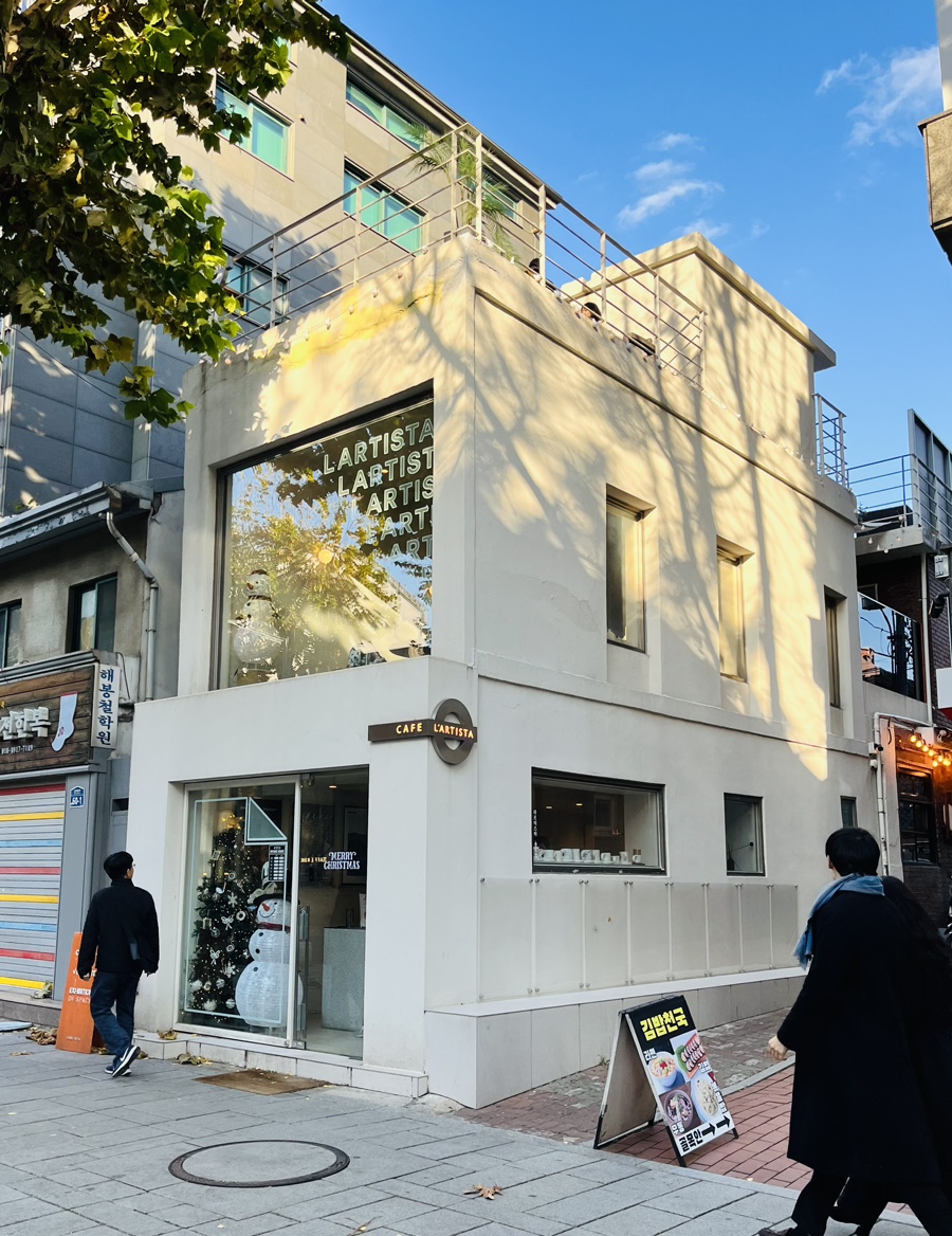 라르티스타 이미지