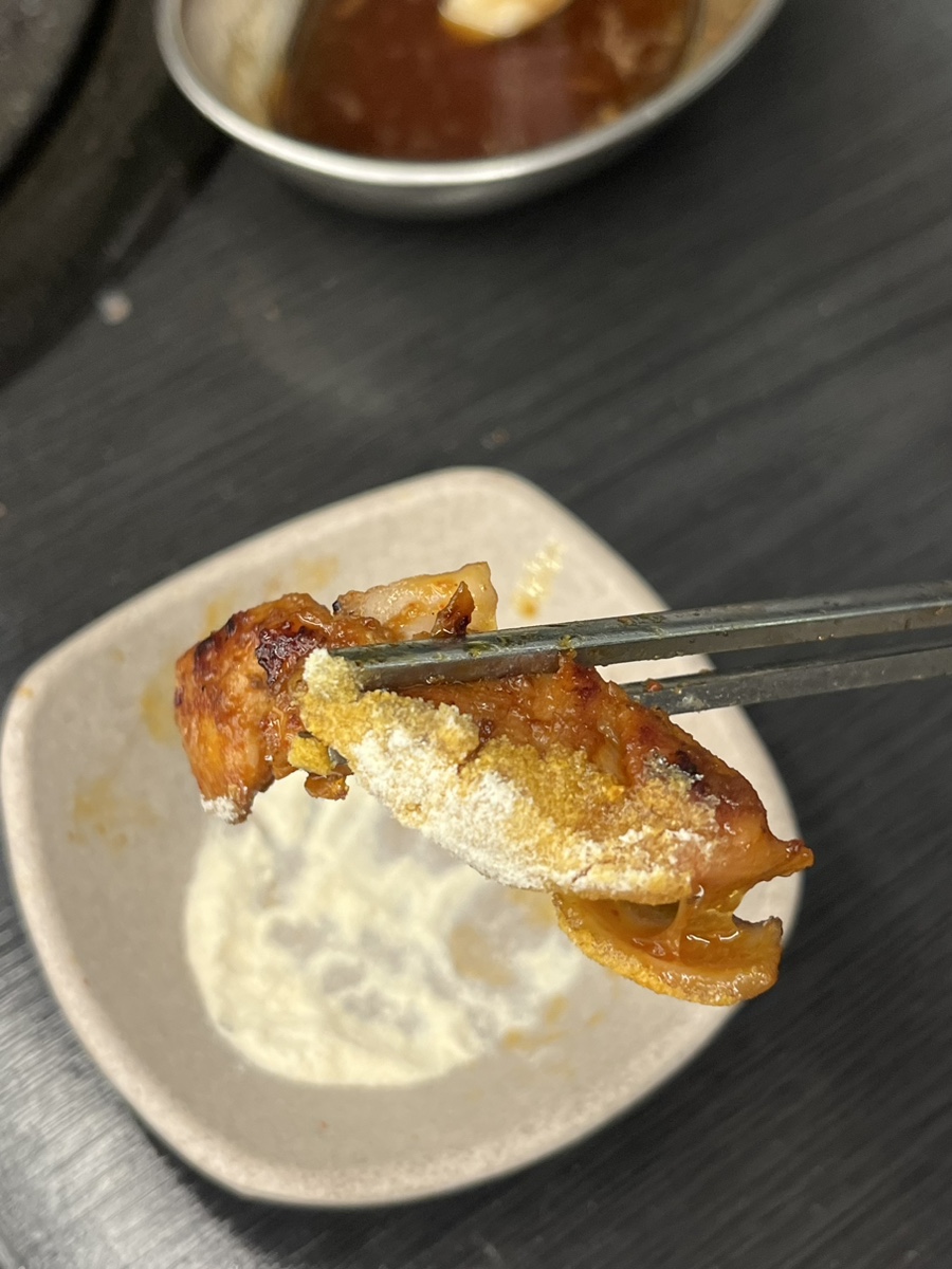 사계진미 증평점 이미지