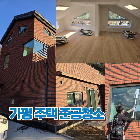 올스클린 이미지