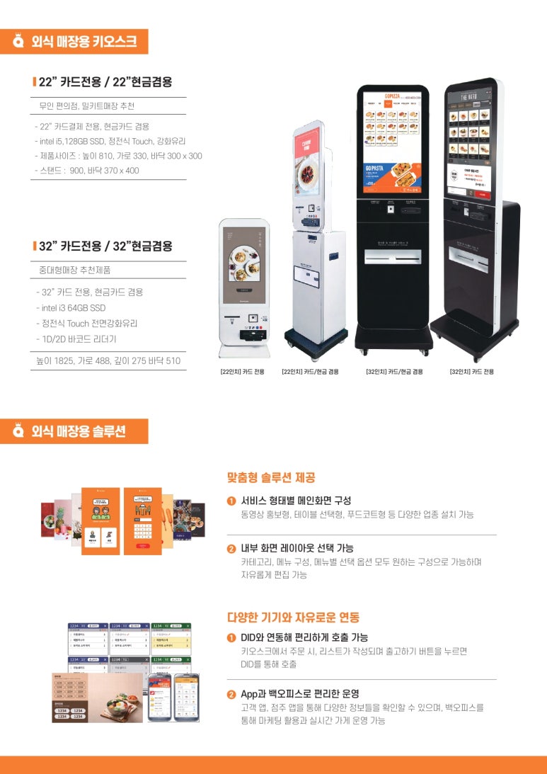 에이치앤지 이미지