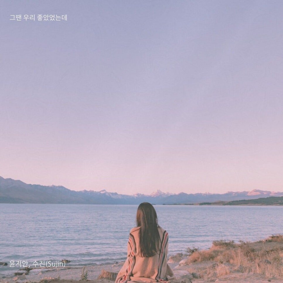 엠오티엔터테인먼트 이미지