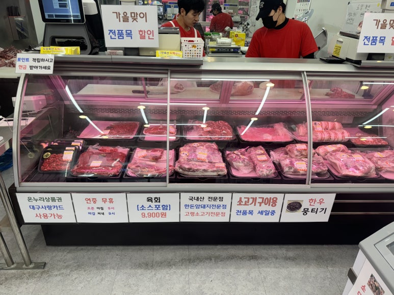 도담축산 이미지
