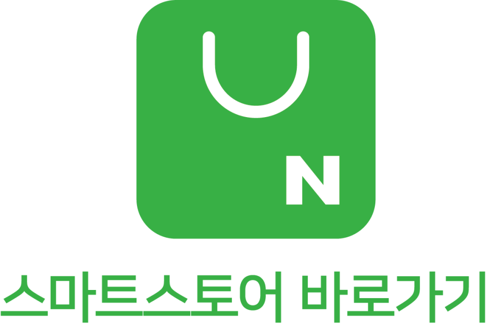 마켓장 이미지