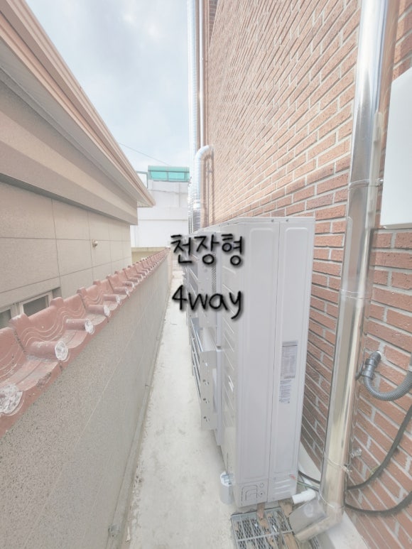 기성냉동공조 이미지