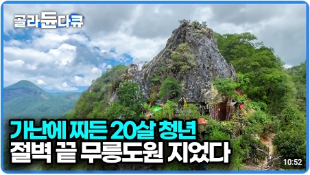 건축사사무소시건 이미지
