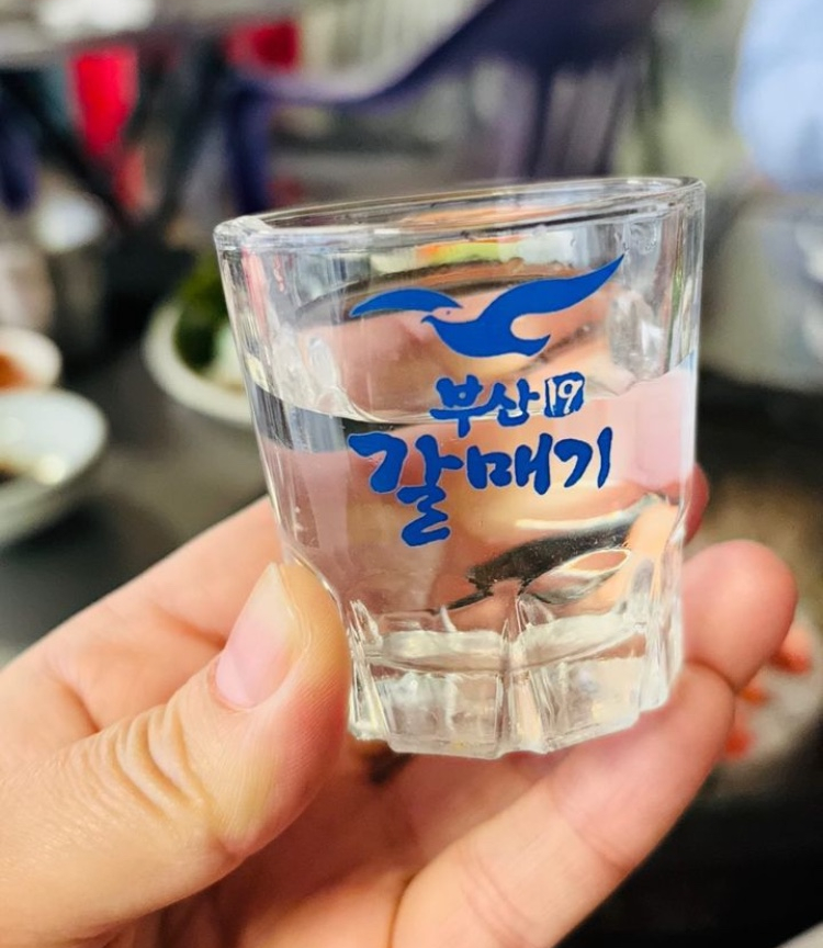 정거장포차 이미지