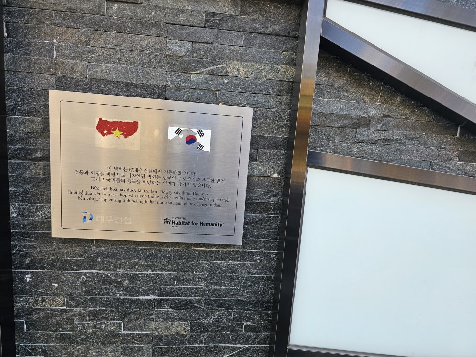 바로국제행정사사무소 이미지
