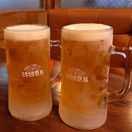힐링호프 이미지