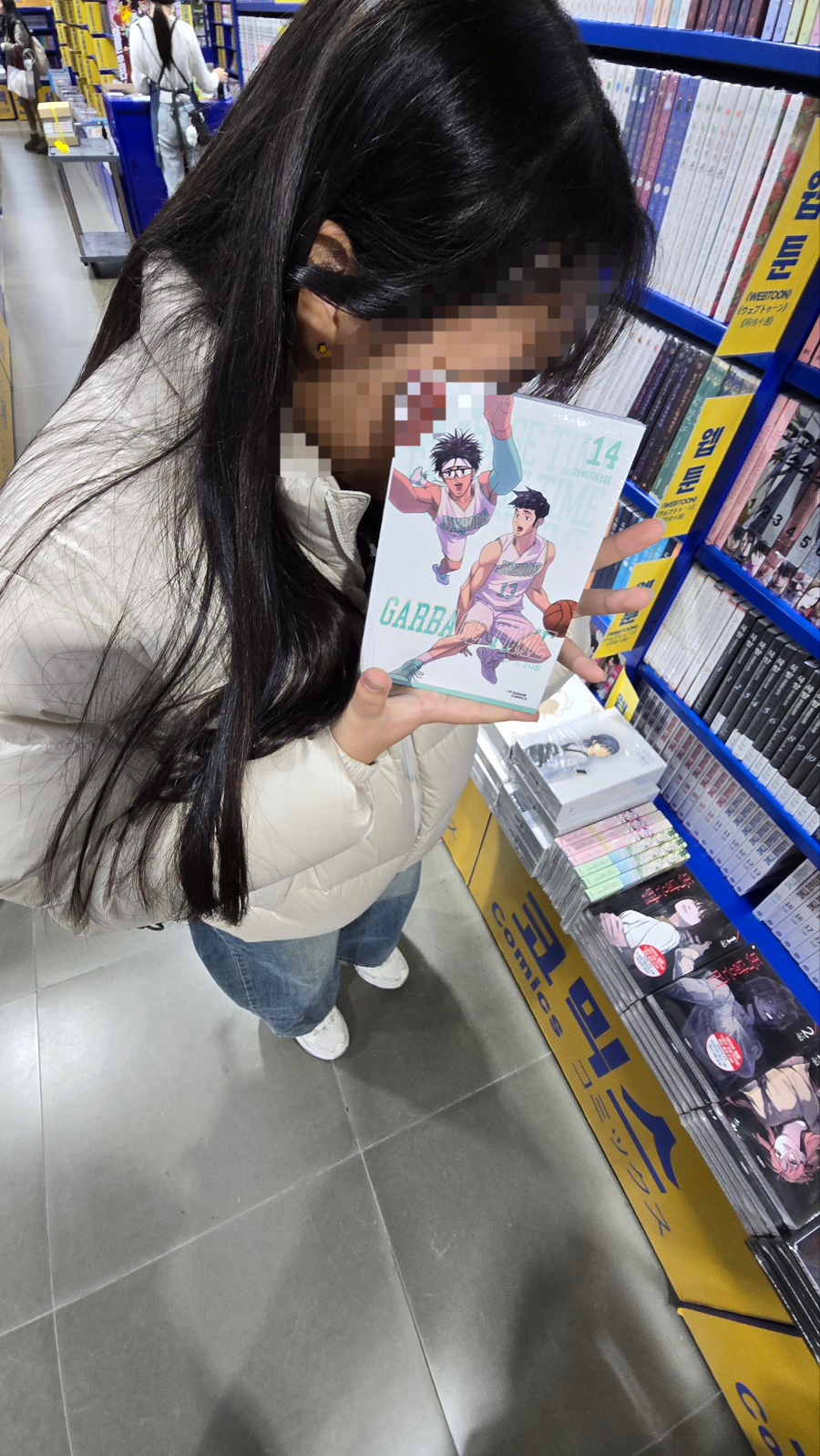 에이케이투어 이미지