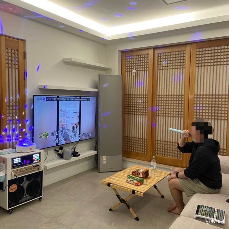 설탕노래방 이미지