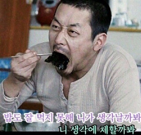 오늘김해뒷고기 이미지