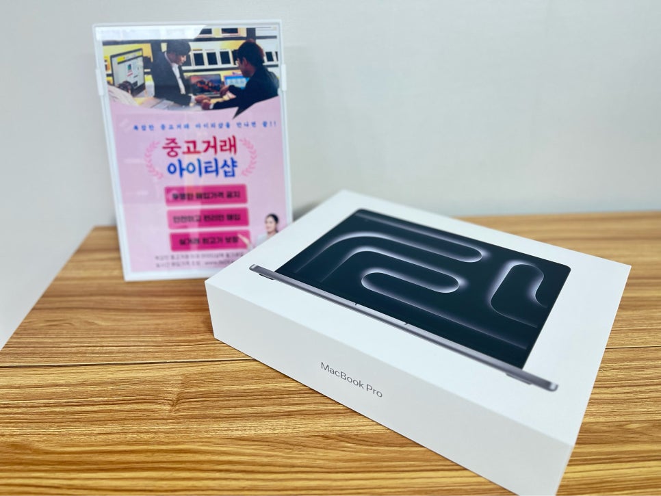 홍대퀵서비스 이미지