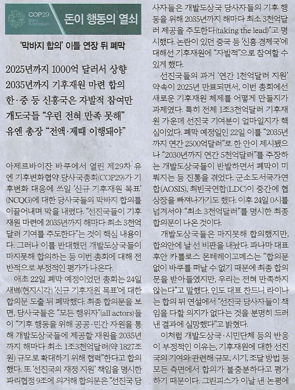 종합열쇠 이미지