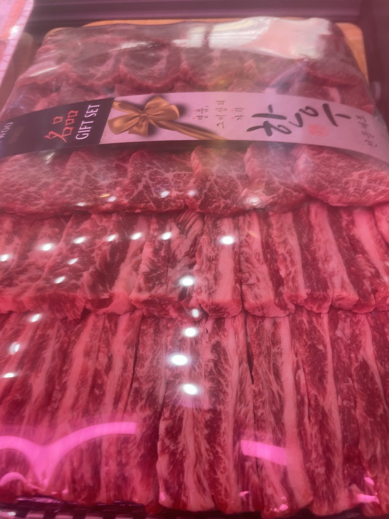 대백정육 이미지