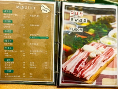 현주서비스 이미지