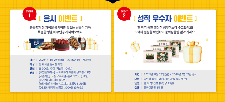 파란나라어린이집 이미지