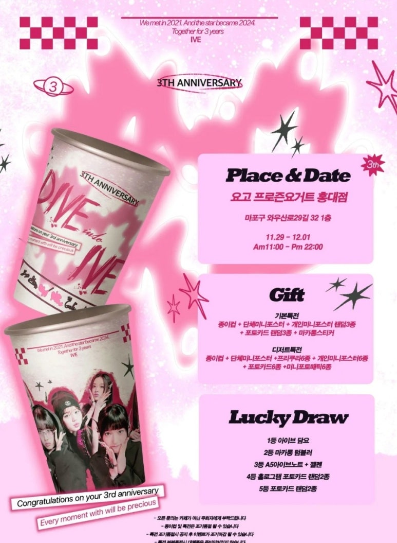 카페드갤러리아 이미지