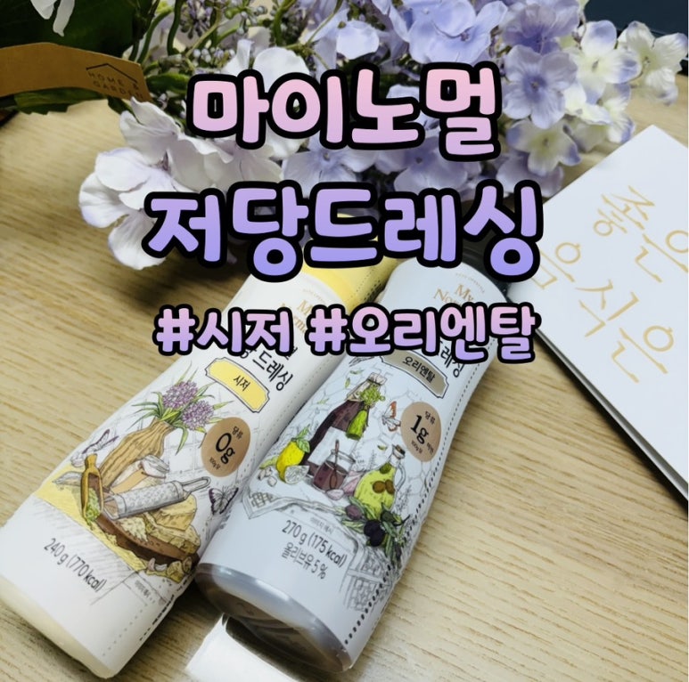 마이밍밍 이미지