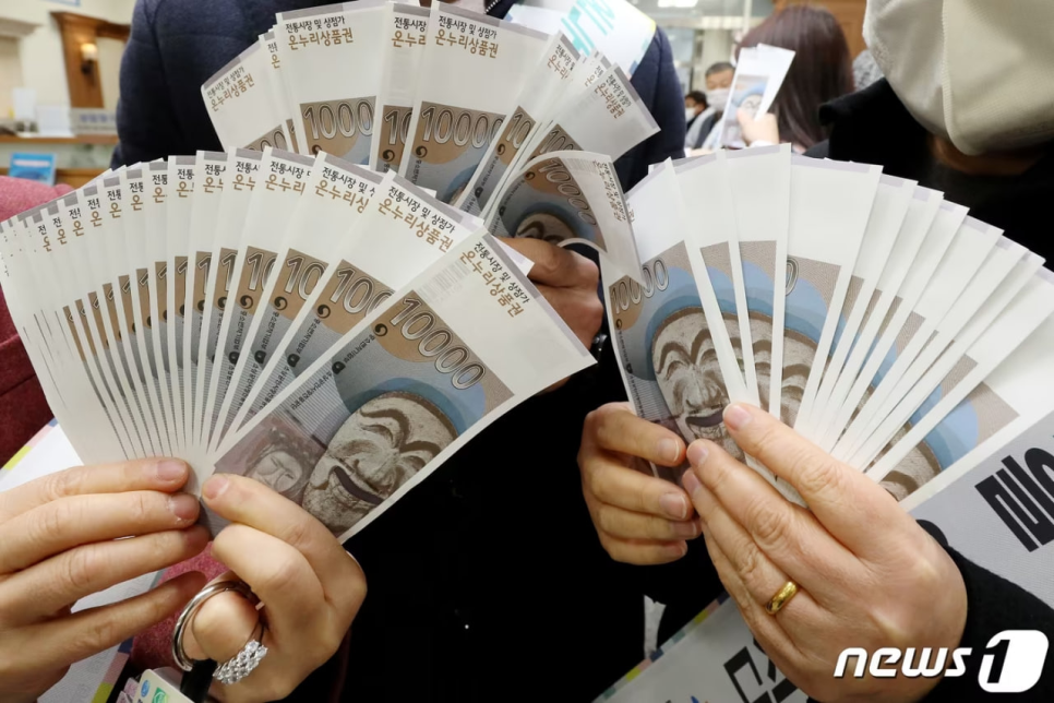 온누리광고 이미지