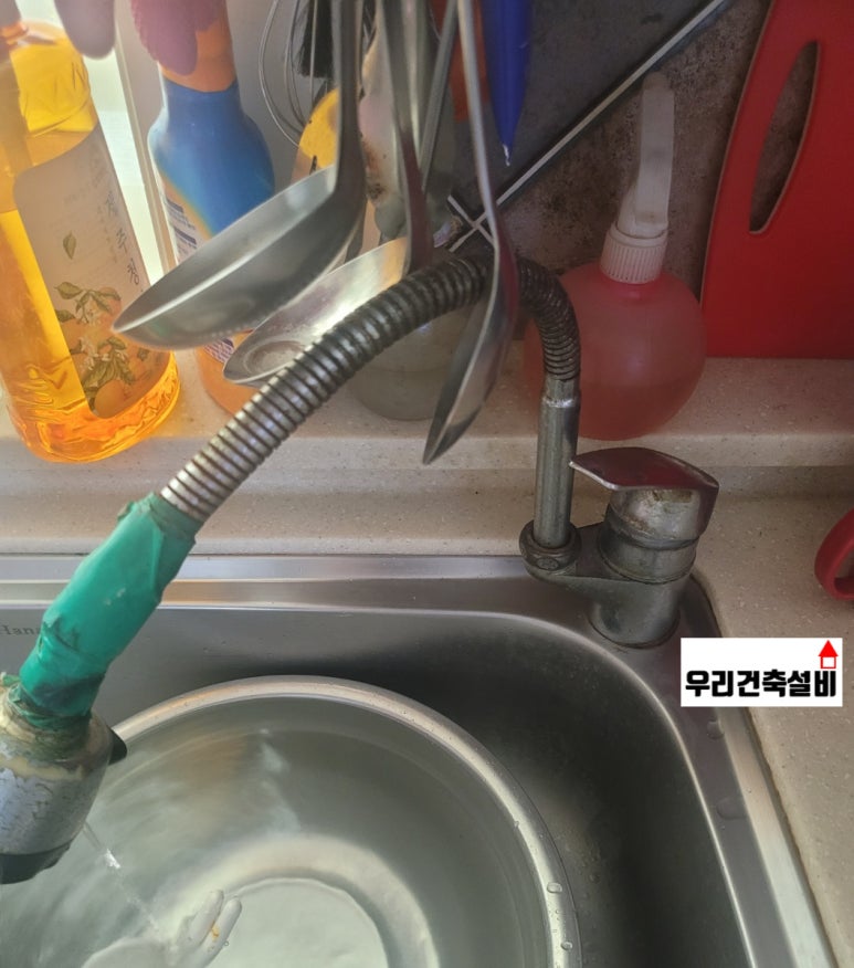 우리건축설비 이미지