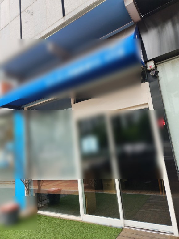 경북세탁소 이미지