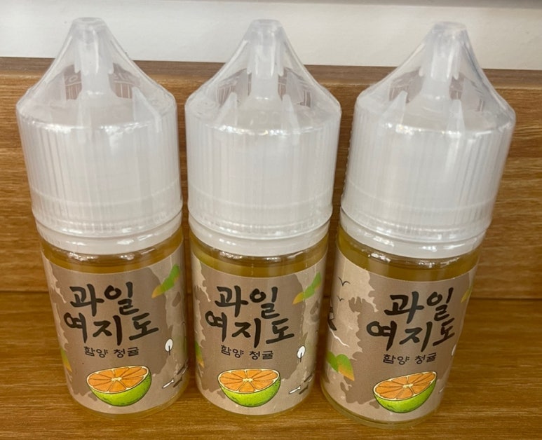 하가전자담배 이미지