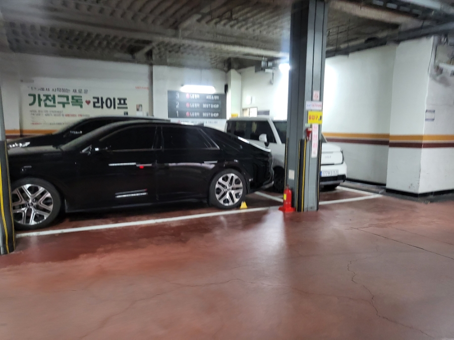 엘지전자부천서비스센터 이미지