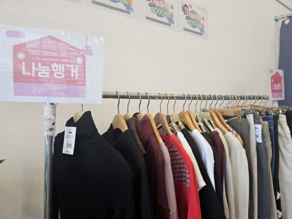 리유즈.86 이미지