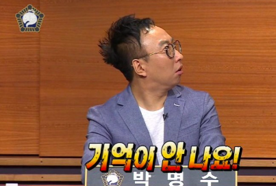 오빠투어 이미지
