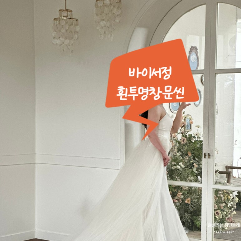 패스바이스튜디오 이미지