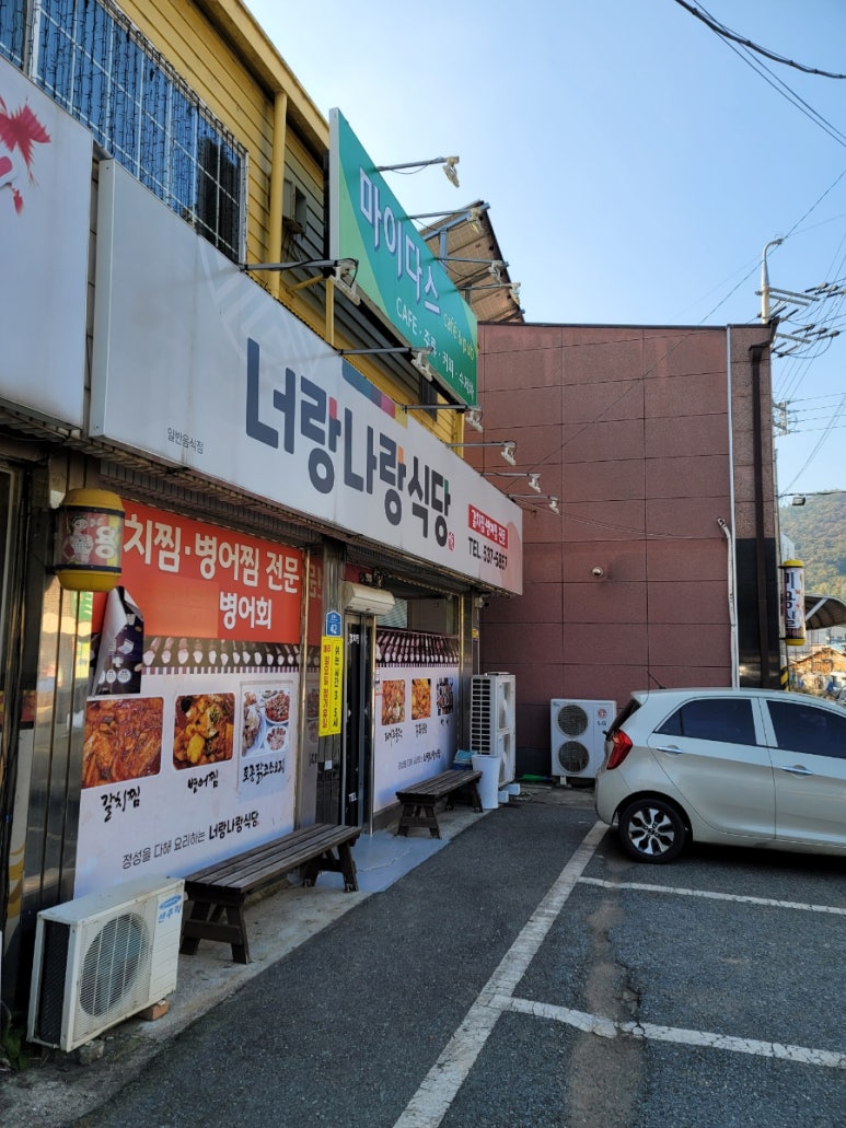 터미널화원 이미지