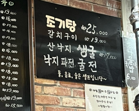 신새벽시장 이미지