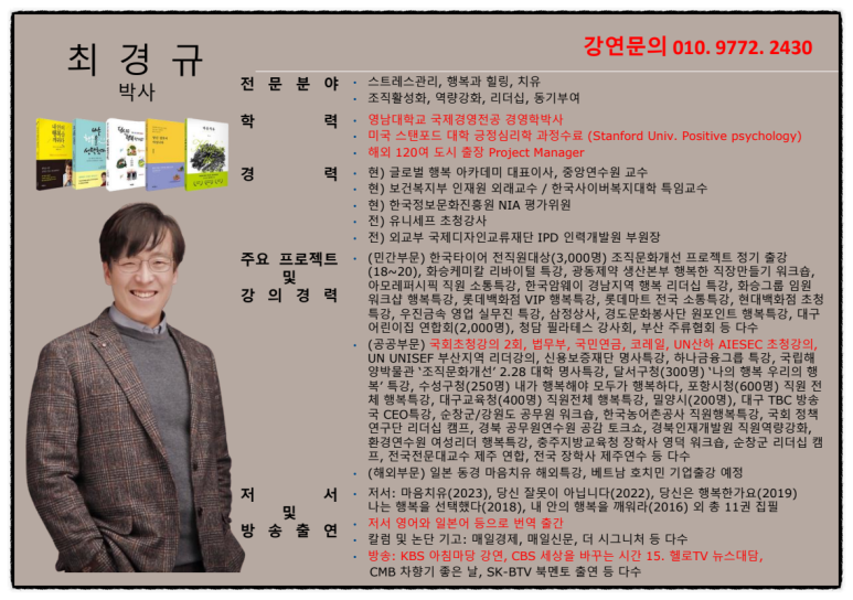 락엔터프라이즈 이미지