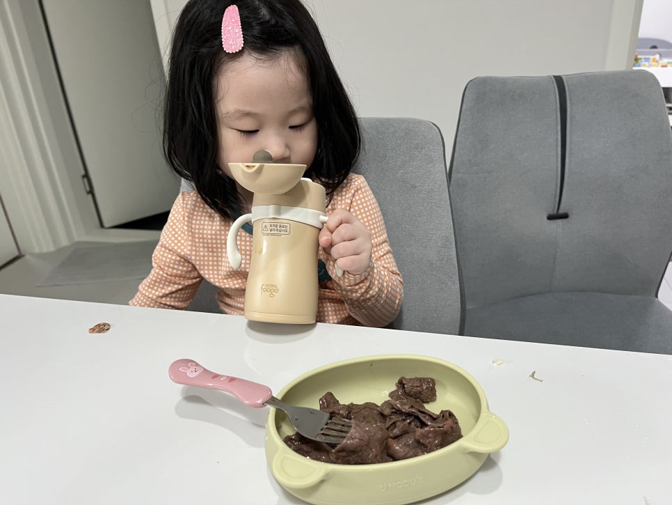 (주)우리미트 이미지