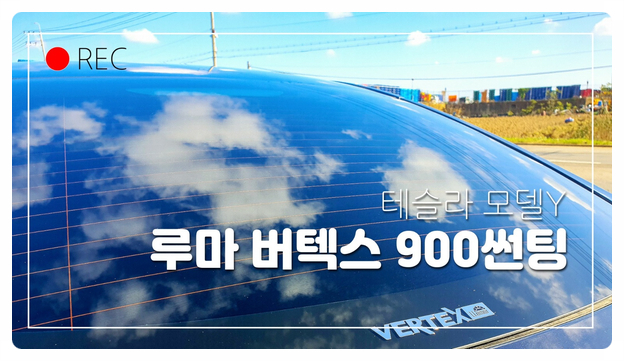 블링카 이미지