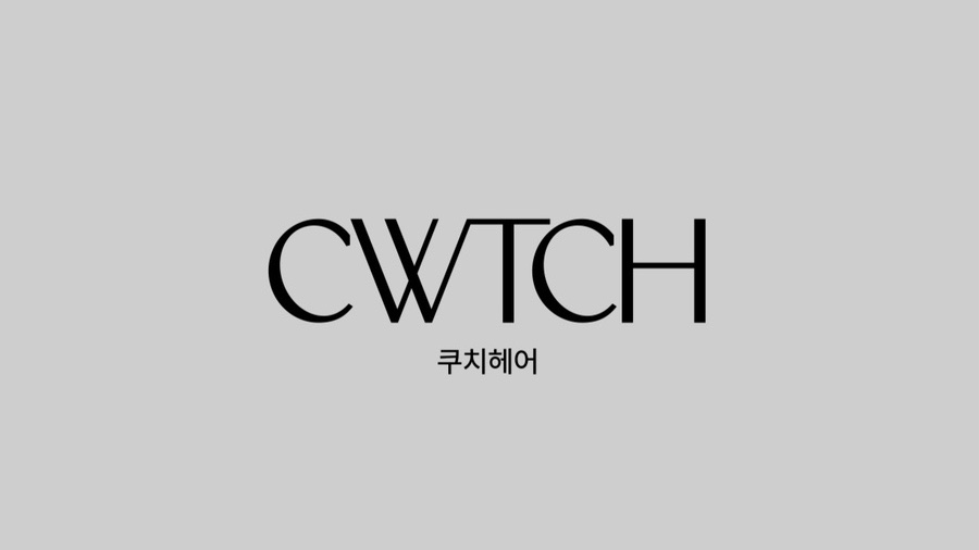 쿠치헤어 이미지