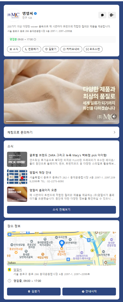 대경애드디자인 이미지